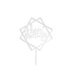 Topper PLEXI - "Happy Birthday!" 12x16 cm, alb, DW24076