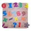 Puzzle HDF printat - Cifre, 30X30 cm, 18 piese, DW25009