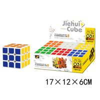 CUB RUBIC G182332