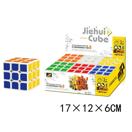 CUB RUBIC G182332