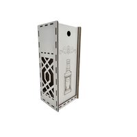 Cutie HDF -  Whisky, alb, 12x11x30 cm, DW26004