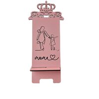 Placheta birou HDF printat - "Mama", 7.5x21 cm, roz, DW28005