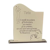 Placheta HDF - patrata "Tata" 16.5x3x17 cm, crem, DW28027