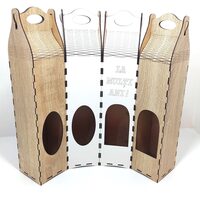 Pachet cutii HDF sticla "La multi ani" - 4 produse, PCSL-3
