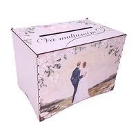 Cutie HDF pentru dar nunta - "Va multumim!", DW26037