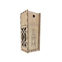 Cutie HDF - Whisky, natur, 12x11x30 cm,  DW26041