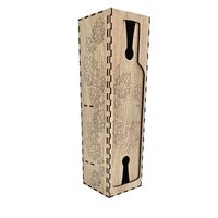 Cutie HDF - Vin, natur, 9,5x9,5x33,5 cm,  DW26042