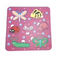 Puzzle HDF printat - FLUTURI, 30X30 cm, 7 piese, DW25004