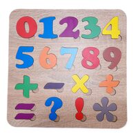 Puzzle HDF printat - Cifre, 30X30 cm, 18 piese, DW25009