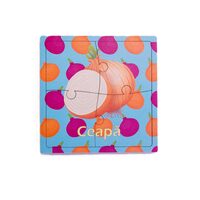 Puzzle HDF printat - Legume - Ceapa, 10X10 cm, 4 piese, DW25040