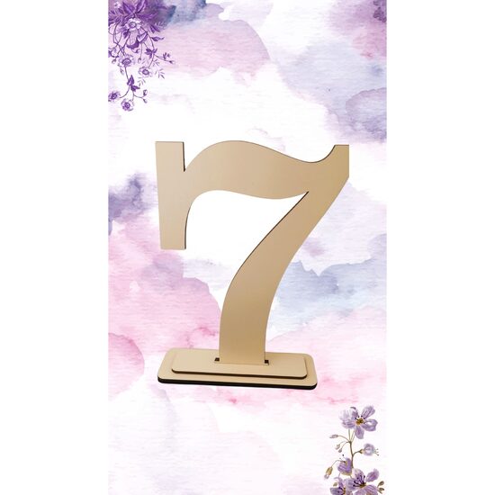 Decoratiune HDF- Numar masa "7", 20 cm, crem, DW27107
