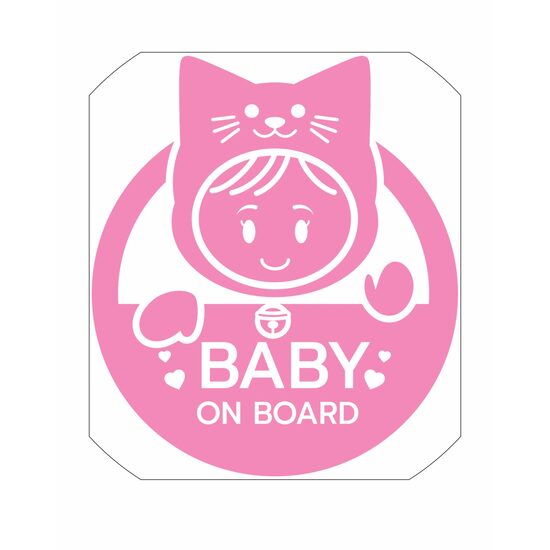 Semn indicator, autocolant printat - A5, BABY GIRL ON BOARD, 13x15 cm, DW22028