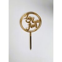 Topper PLEXI - "La multi ani!" rotund, 16x9 cm, auriu, DW24145